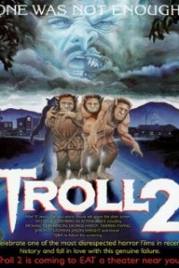  Тролль 2 